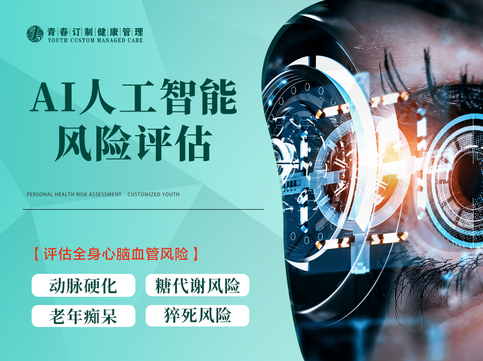 &#67;&#81;&#57;&#30005;&#23376;&#40;&#20013;&#22269;&#41;&#20114;&#21160;&#30334;&#31185;